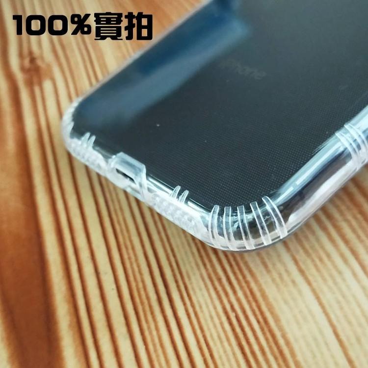 售完為止 二代 i7 i8 Xs iPhone 11 Pro Max X XR 12 防摔殼 空壓殼-細節圖7