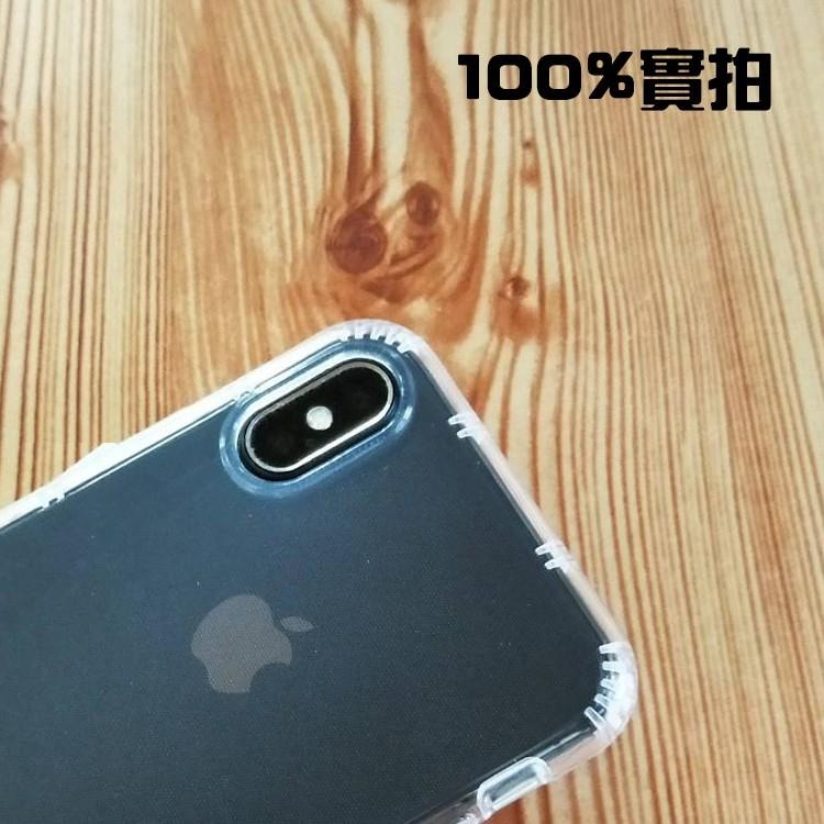 售完為止 二代 i7 i8 Xs iPhone 11 Pro Max X XR 12 防摔殼 空壓殼-細節圖8