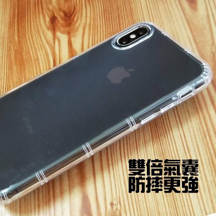 售完為止 二代 i7 i8 Xs iPhone 11 Pro Max X XR 12 防摔殼 空壓殼-細節圖9