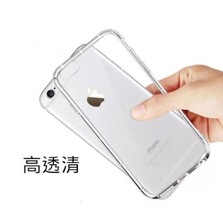 空壓殼 HTC U23 Pro Desire 22 D22 防摔殼 保護殼-細節圖2