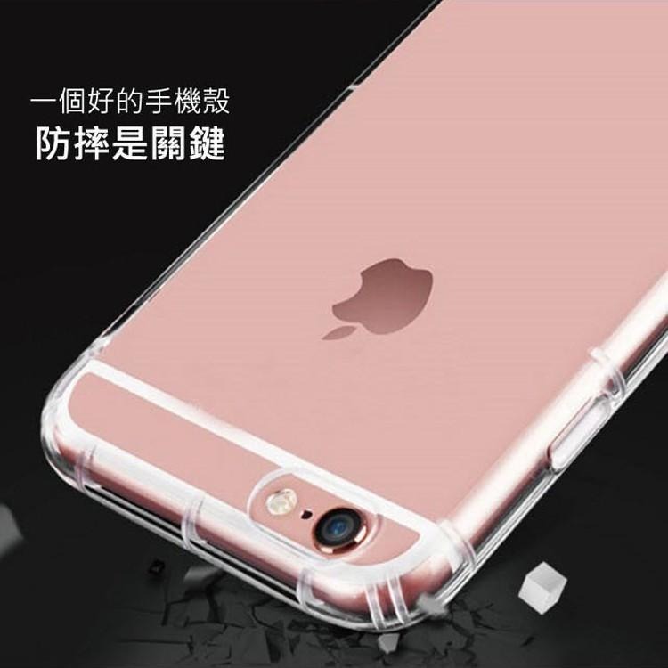 空壓殼 HTC U23 Pro Desire 22 D22 防摔殼 保護殼-細節圖4