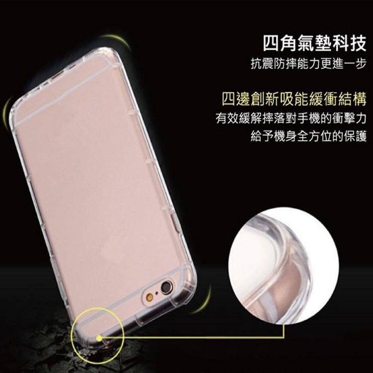 空壓殼 HTC U23 Pro Desire 22 D22 防摔殼 保護殼-細節圖6