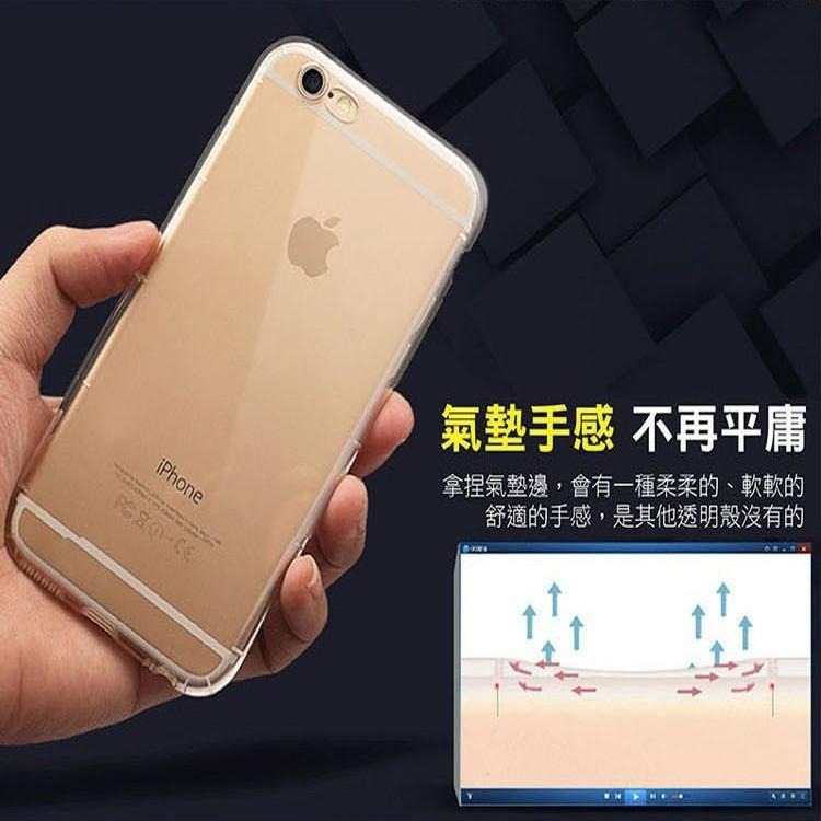 空壓殼 HTC U23 Pro Desire 22 D22 防摔殼 保護殼-細節圖8