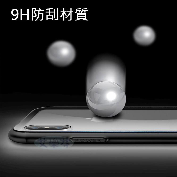 玻璃 背蓋 手機殼 保護殼 適用於iPhone 12 mini 11 iPhone13 Pro XS Max i6-細節圖2