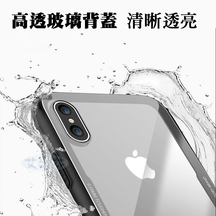 玻璃 背蓋 手機殼 保護殼 適用於iPhone 12 mini 11 iPhone13 Pro XS Max i6-細節圖4