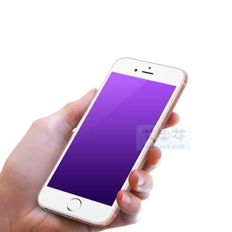 滿版 紫光 保護貼 iPhone17 16 Plus 15 14 13 12 11 Pro Max XR 16e 玻璃貼-細節圖9