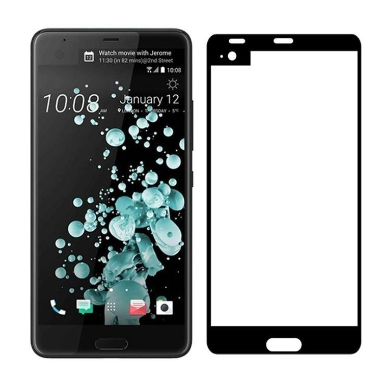 滿版 玻璃保護貼 HTC U23 Pro U11+ Desire 22 D22 螢幕保護貼 螢幕貼-細節圖2