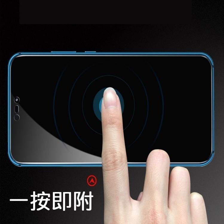 滿版 玻璃保護貼 HTC U23 Pro U11+ Desire 22 D22 螢幕保護貼 螢幕貼-細節圖7