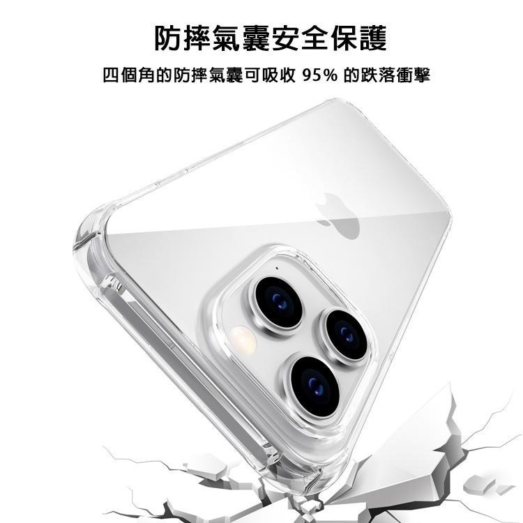 三代水晶盾 防摔 手機殼 適用 iPhone17 16 15 XR 14 11 13 Pro Max Plus 12-細節圖4