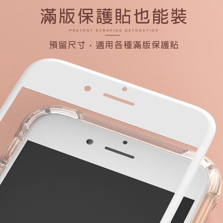 三代水晶盾 防摔 手機殼 適用 iPhone17 16 15 XR 14 11 13 Pro Max Plus 12-細節圖8