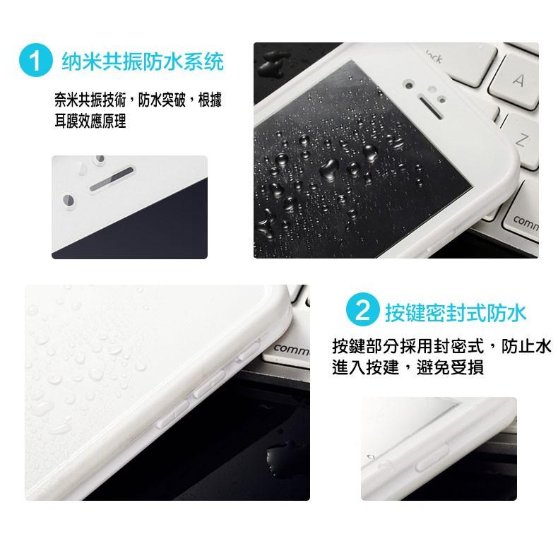 iPhone X iPhone8 i7 Plus SE2 SE3 XR Xs Max 防水手機殼 防水 防塵 防水殼-細節圖3