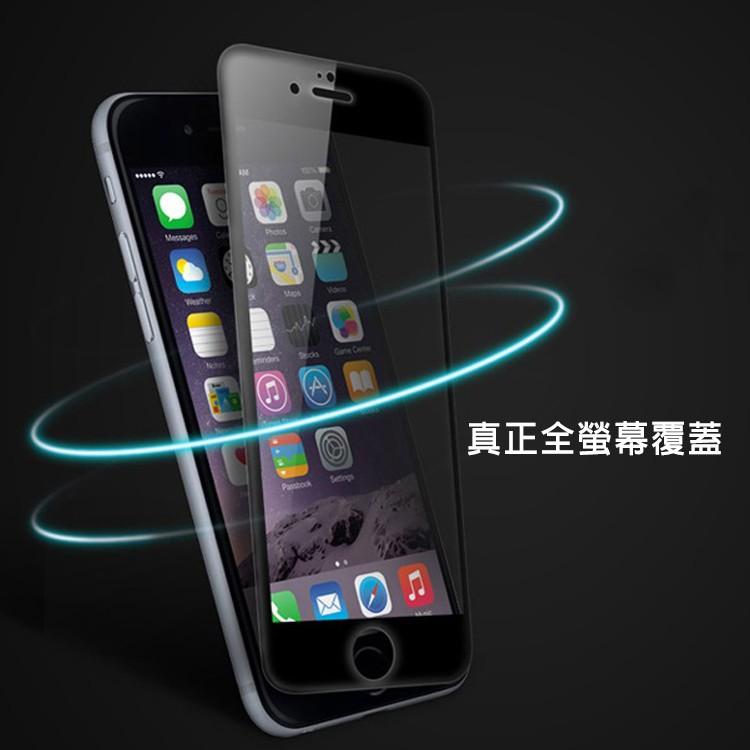 5D滿版保護貼 玻璃貼 適用 iPhone 15 14 13 12 11 Pro Max XR XS i8 Plus-細節圖3