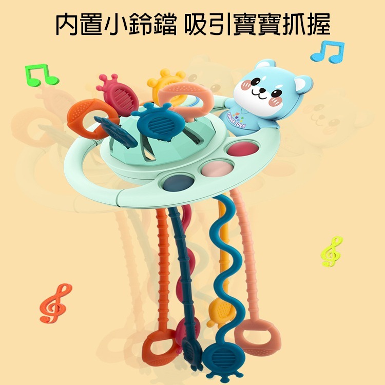 嬰兒玩具 拉拉樂 咬咬樂 按壓 拉拉 啃咬 手指訓練 嬰兒手指鍛鍊 玩具 兒童玩具 幼兒玩具 嬰兒 幼兒 兒童 玩具-細節圖6