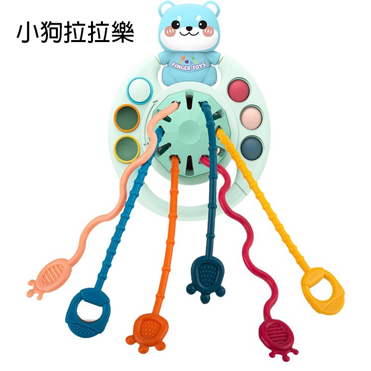嬰兒玩具 拉拉樂 咬咬樂 按壓 拉拉 啃咬 手指訓練 嬰兒手指鍛鍊 玩具 兒童玩具 幼兒玩具 嬰兒 幼兒 兒童 玩具-細節圖8
