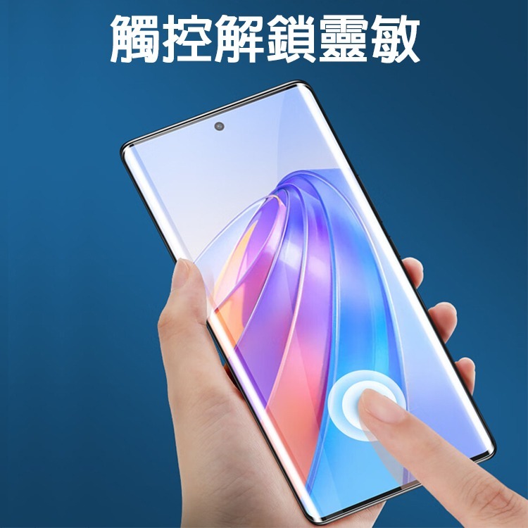 RENO12 Pro RENO11 Pro RENO13 Pro 滿版玻璃貼 全膠滿版 滿版保護貼 螢幕貼 螢幕保護貼-細節圖2