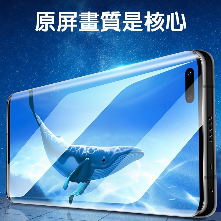 RENO12 Pro RENO11 Pro RENO13 Pro 滿版玻璃貼 全膠滿版 滿版保護貼 螢幕貼 螢幕保護貼-細節圖3