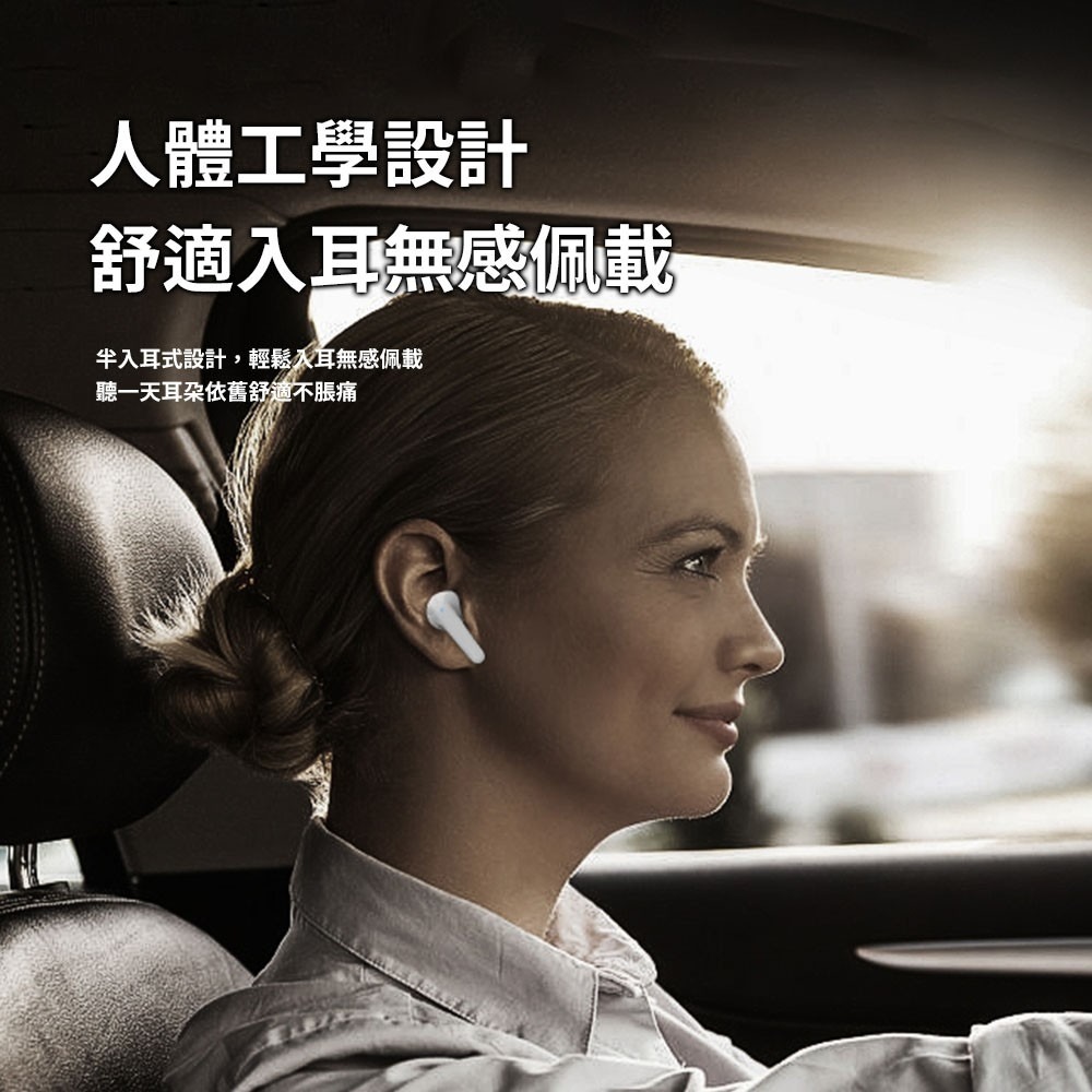 TWS 耳機 無線耳機 真無線藍芽耳機 藍牙耳機 運動耳機 藍牙5.3 headset Bluetooth 藍芽耳機-細節圖3