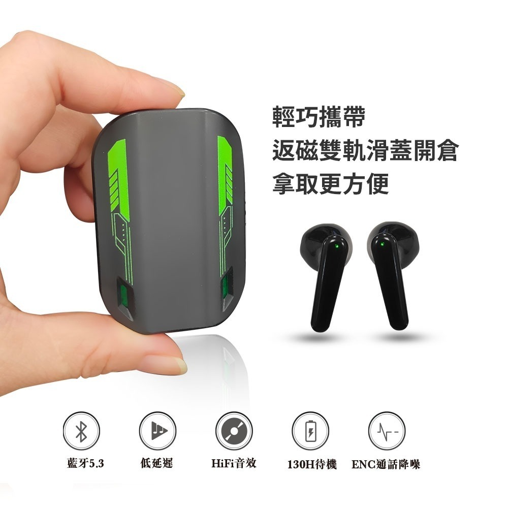 TWS 耳機 無線耳機 真無線藍芽耳機 藍牙耳機 運動耳機 藍牙5.3 headset Bluetooth 藍芽耳機-細節圖5
