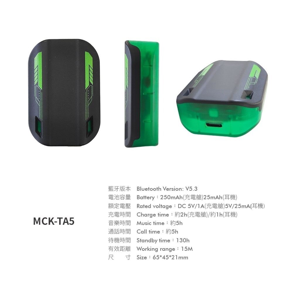 TWS 耳機 無線耳機 真無線藍芽耳機 藍牙耳機 運動耳機 藍牙5.3 headset Bluetooth 藍芽耳機-細節圖9