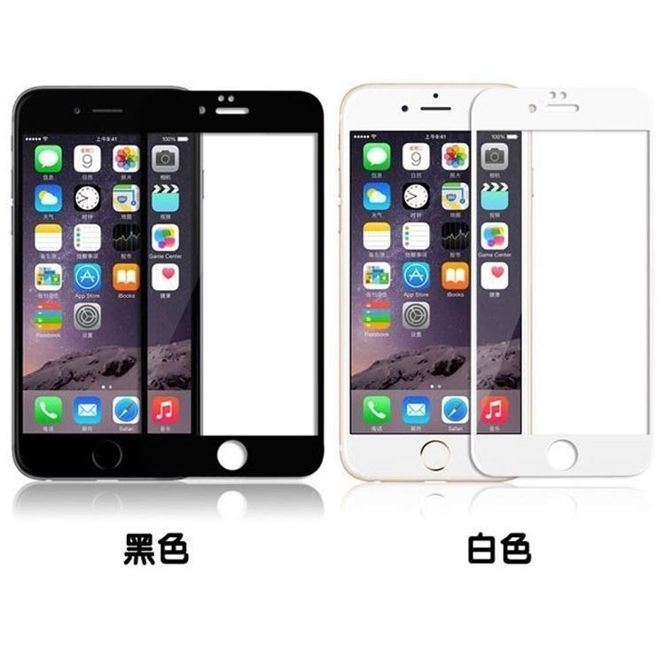 滿版 iPhone17 16 15 14 13 12 11 plus XS Pro MAX XR 16e 玻璃 保護貼-細節圖4