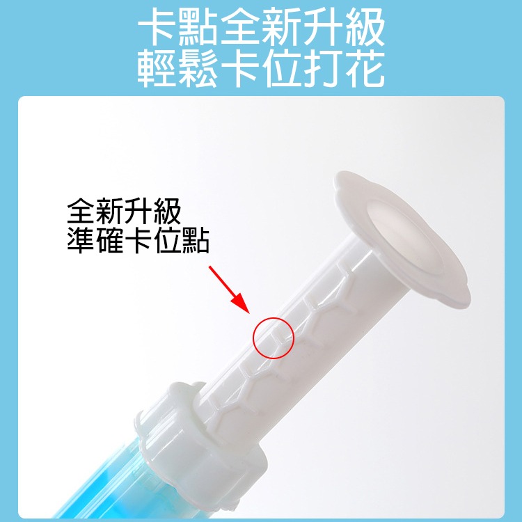 馬桶除臭凝膠 小花凝膠 洗手間 消臭凝膠 馬桶除臭凝膠 廁所香氛劑 馬桶香氛球 馬桶小花 潔廁香氛凍 廁所除臭 除臭凝膠-細節圖3