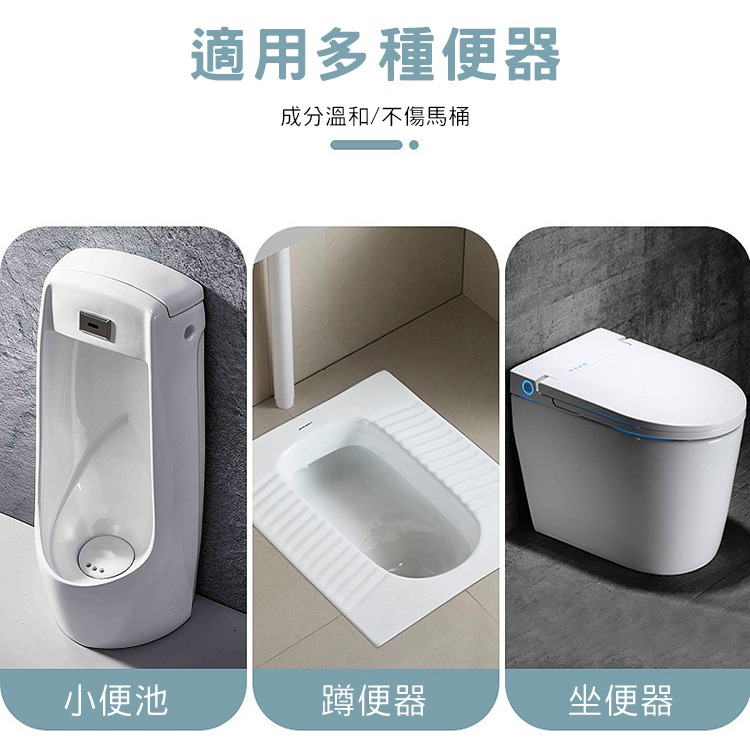 馬桶除臭凝膠 小花凝膠 洗手間 消臭凝膠 馬桶除臭凝膠 廁所香氛劑 馬桶香氛球 馬桶小花 潔廁香氛凍 廁所除臭 除臭凝膠-細節圖4
