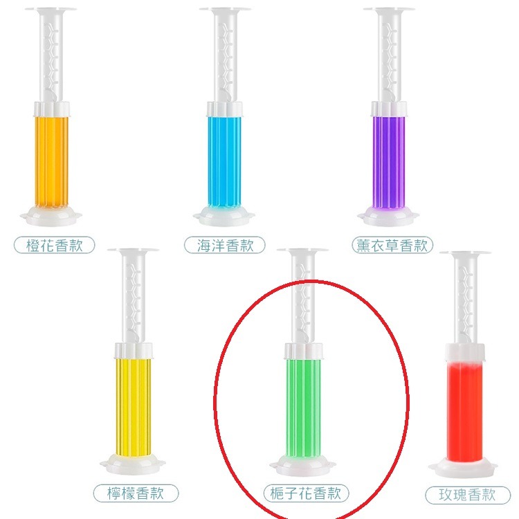 馬桶除臭凝膠 小花凝膠 洗手間 消臭凝膠 馬桶除臭凝膠 廁所香氛劑 馬桶香氛球 馬桶小花 潔廁香氛凍 廁所除臭 除臭凝膠-細節圖8