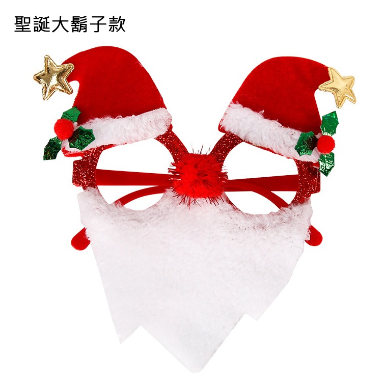 Christmas 聖誕節 眼鏡框 鏡框 聖誕 派對 聖誕派對眼鏡框 聖誕派對 造型眼鏡框 聖誕造型 派對造型眼鏡框-細節圖2