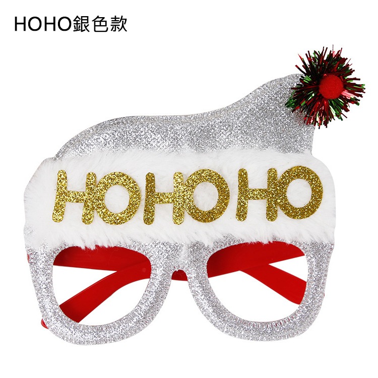 Christmas 聖誕節 眼鏡框 鏡框 聖誕 派對 聖誕派對眼鏡框 聖誕派對 造型眼鏡框 聖誕造型 派對造型眼鏡框-細節圖4