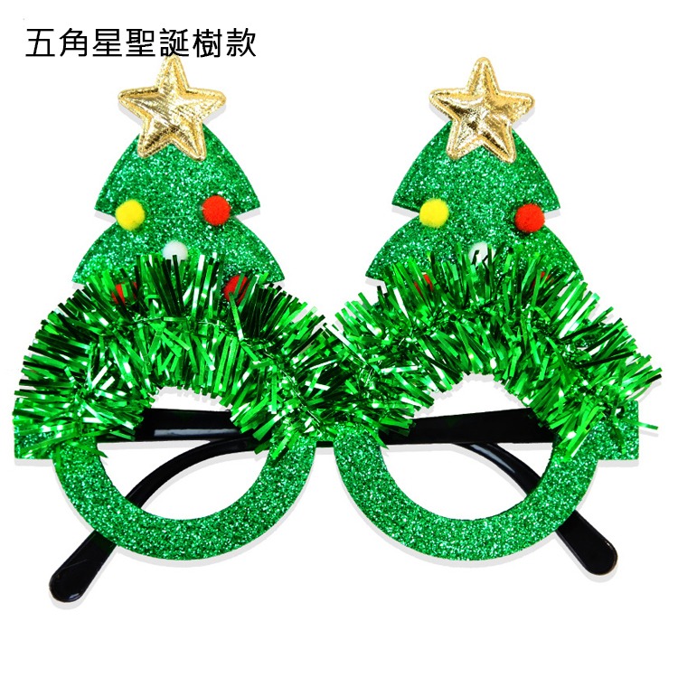 Christmas 聖誕節 眼鏡框 鏡框 聖誕 派對 聖誕派對眼鏡框 聖誕派對 造型眼鏡框 聖誕造型 派對造型眼鏡框-細節圖7