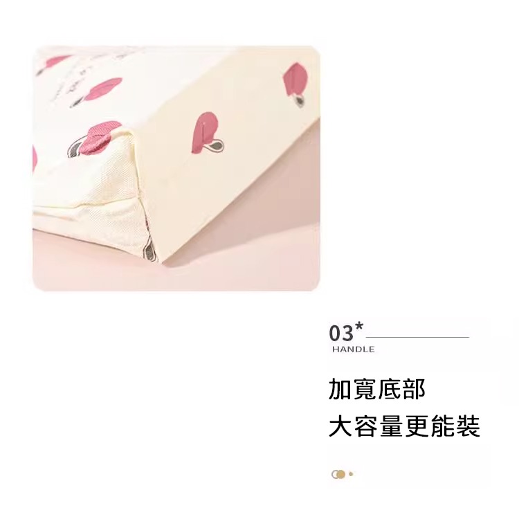 日系 手提袋 手提包 置物袋 手提 購物袋 甜美圖案 環保置物袋 手提環保袋 環保 提袋 可愛圖案 環保購物袋 便當提袋-細節圖4