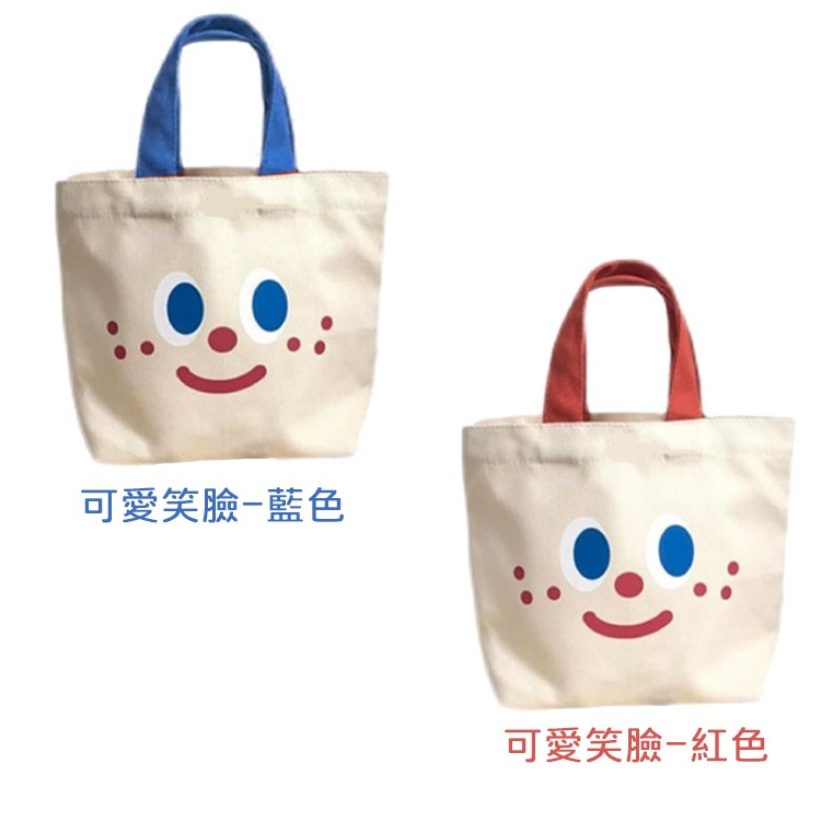 日系 手提袋 手提包 置物袋 手提 購物袋 甜美圖案 環保置物袋 手提環保袋 環保 提袋 可愛圖案 環保購物袋 便當提袋-細節圖8