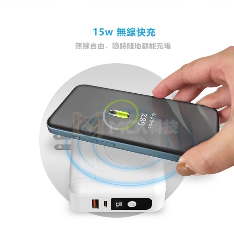 行動電源 快充 PD快充 自帶線 帶插頭 可拆卸 無線充電 移動電源 10000mAh 額定6500mAh 行動充-細節圖6