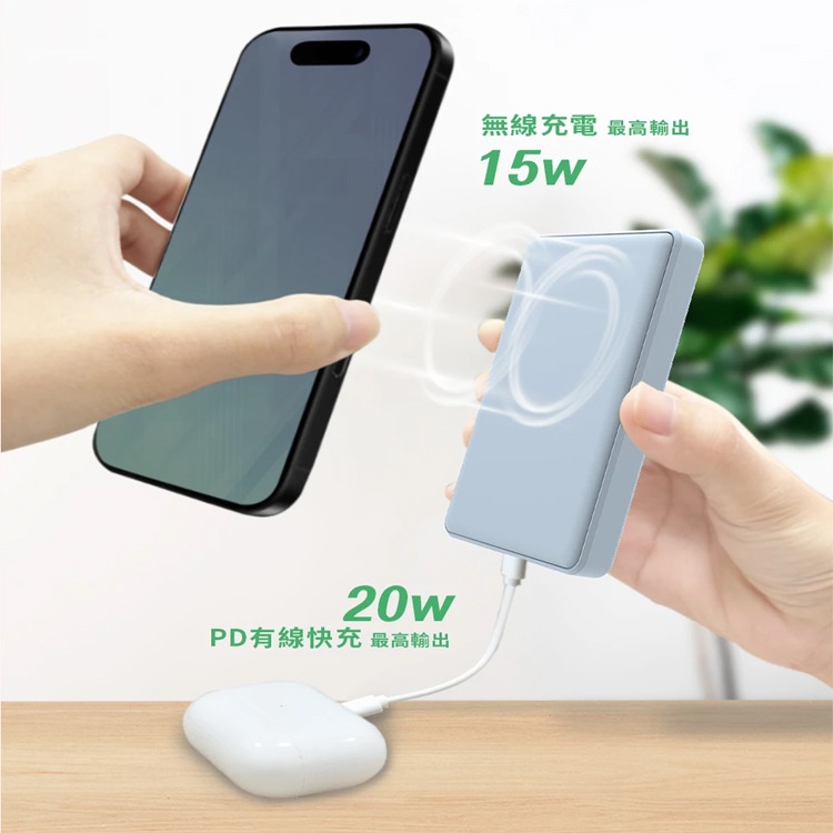 行動電源 磁吸 無線充電 5000mAh 手機支架 無線充電 PD快充 TYPE-C接口 行動充 LED顯示 磁吸無線充-細節圖5