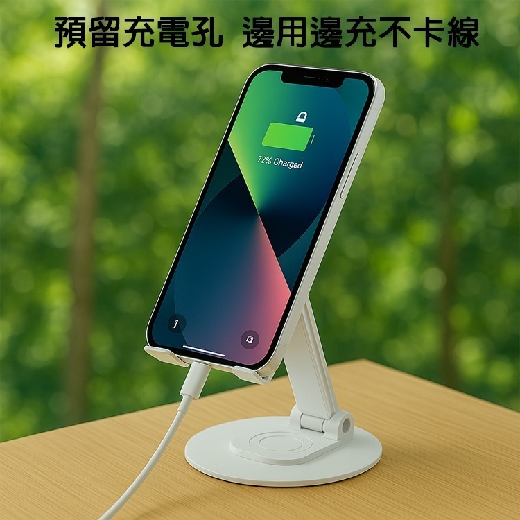 可折疊 360°旋轉 手機支架 平板支架 桌上型支架 多角度調整 雙軸折疊 iPad支架 懶人支架 可攜式 桌面支架-細節圖4