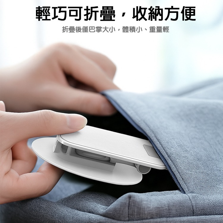 可折疊 360°旋轉 手機支架 平板支架 桌上型支架 多角度調整 雙軸折疊 iPad支架 懶人支架 可攜式 桌面支架-細節圖5