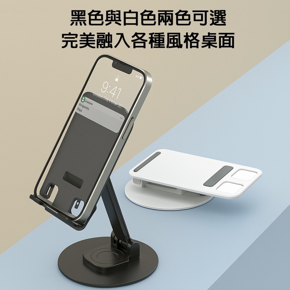 可折疊 360°旋轉 手機支架 平板支架 桌上型支架 多角度調整 雙軸折疊 iPad支架 懶人支架 可攜式 桌面支架-細節圖6