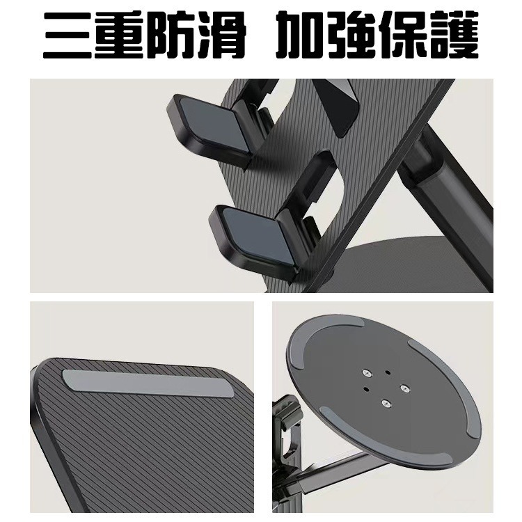 可折疊 360°旋轉 手機支架 平板支架 桌上型支架 多角度調整 雙軸折疊 iPad支架 懶人支架 可攜式 桌面支架-細節圖7