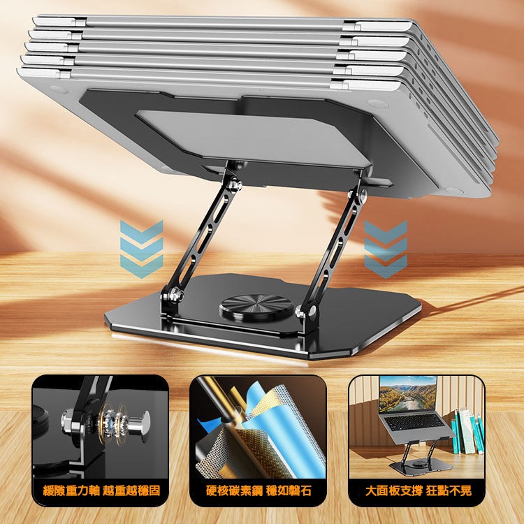可折疊 可調角度 鋁合金 平板手機支架 360°旋轉 支架 散熱 追劇神器 平板支架 iPad支架 手機支架-細節圖4