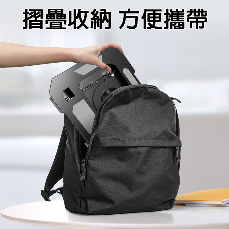 可折疊 可調角度 鋁合金 平板手機支架 360°旋轉 支架 散熱 追劇神器 平板支架 iPad支架 手機支架-細節圖5