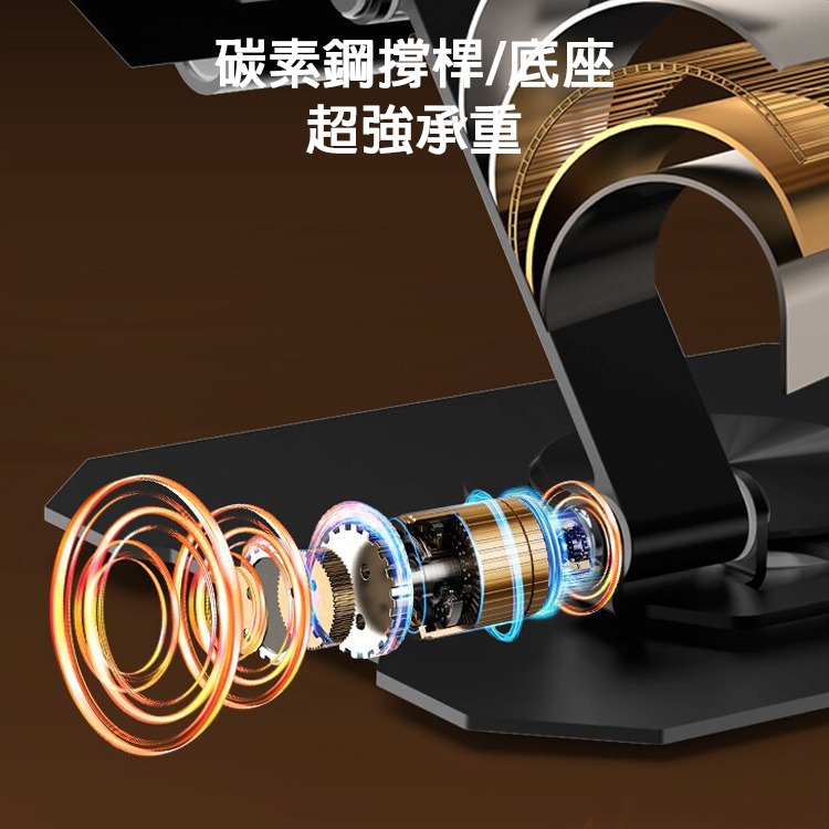 可折疊 可調角度 鋁合金 平板手機支架 360°旋轉 支架 散熱 追劇神器 平板支架 iPad支架 手機支架-細節圖6