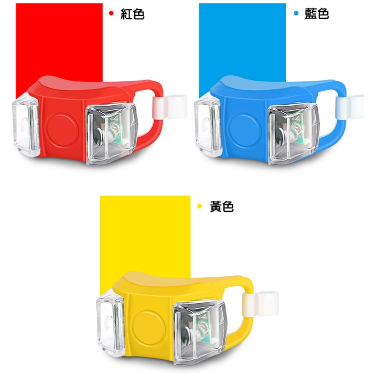 青蛙燈 矽膠燈 警示燈 尾燈 前燈 車燈 雙眼燈 LED燈 LED 燈 腳踏車燈 自行車燈 腳踏車車燈 夜間車燈-細節圖8