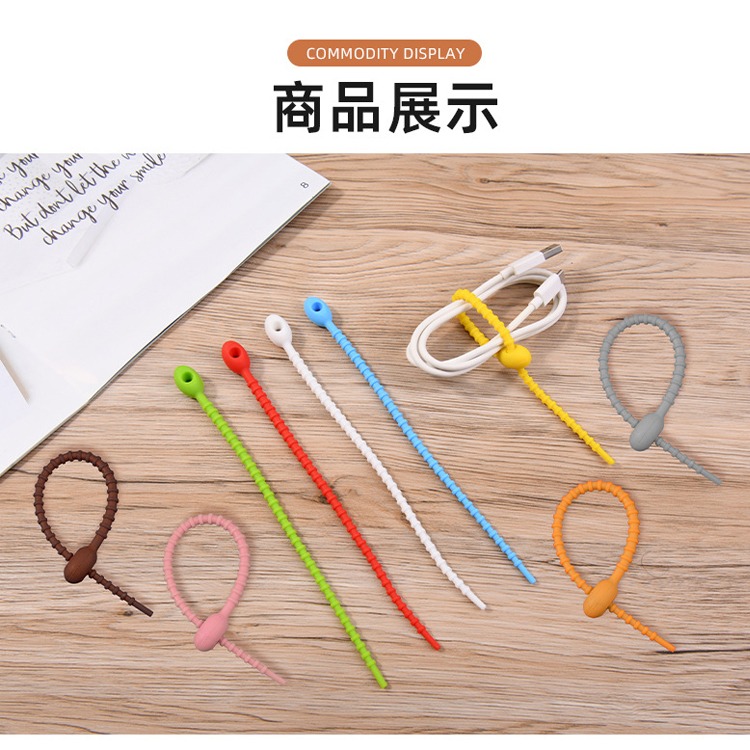 多功能矽膠束線帶 收納綁帶 理線器 鑰匙掛環 掛繩 吊飾掛繩 環保 耐用 電線收納 袋口封口 收納 束線帶 矽膠 束帶-細節圖3