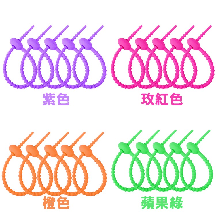 多功能矽膠束線帶 收納綁帶 理線器 鑰匙掛環 掛繩 吊飾掛繩 環保 耐用 電線收納 袋口封口 收納 束線帶 矽膠 束帶-細節圖6