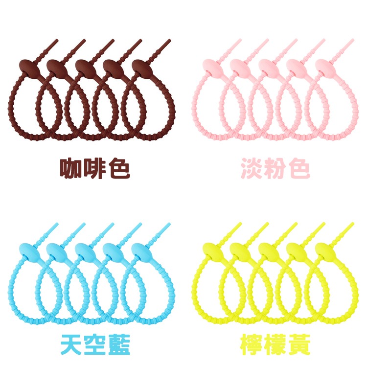 多功能矽膠束線帶 收納綁帶 理線器 鑰匙掛環 掛繩 吊飾掛繩 環保 耐用 電線收納 袋口封口 收納 束線帶 矽膠 束帶-細節圖7