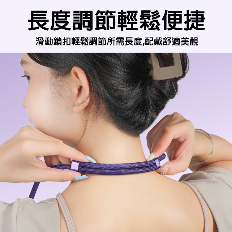 三合一 多功能 手機掛繩 可拆卸掛脖斜背手腕繩 手機吊繩 防丟防摔 360度旋轉指環 手機掛脖繩 斜肩掛繩 掛脖掛繩-細節圖4