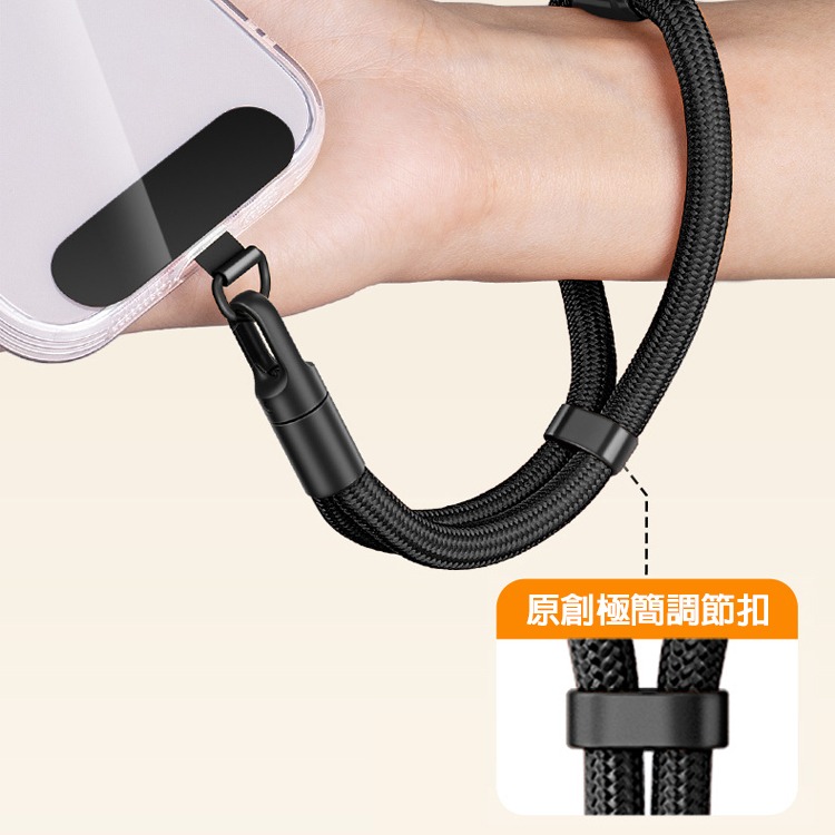 三合一 多功能 手機掛繩 可拆卸掛脖斜背手腕繩 手機吊繩 防丟防摔 360度旋轉指環 手機掛脖繩 斜肩掛繩 掛脖掛繩-細節圖5