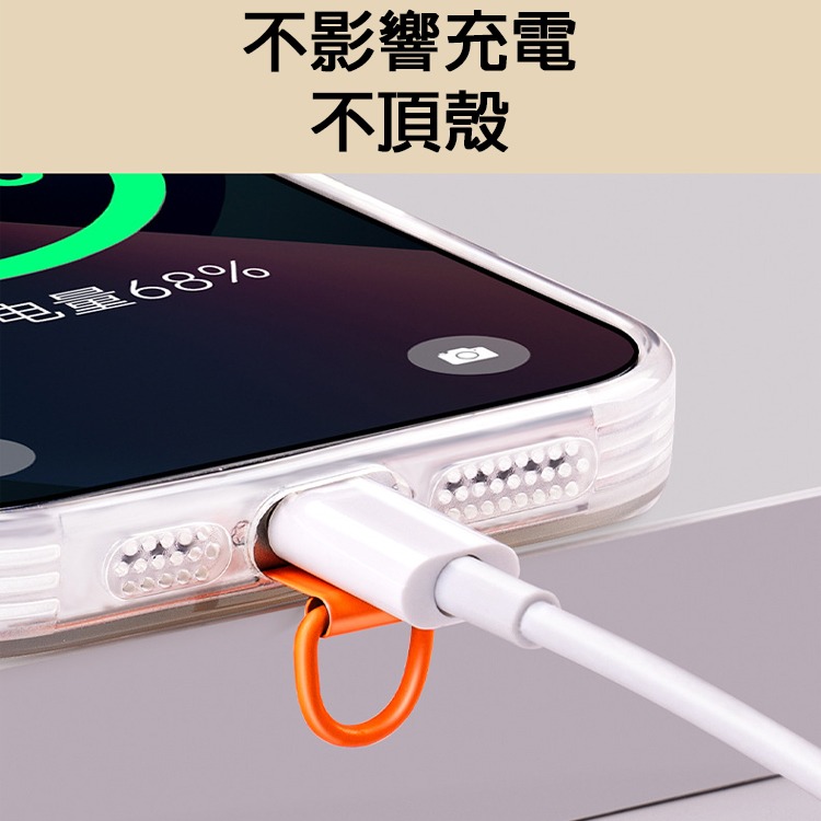 三合一 多功能 手機掛繩 可拆卸掛脖斜背手腕繩 手機吊繩 防丟防摔 360度旋轉指環 手機掛脖繩 斜肩掛繩 掛脖掛繩-細節圖6