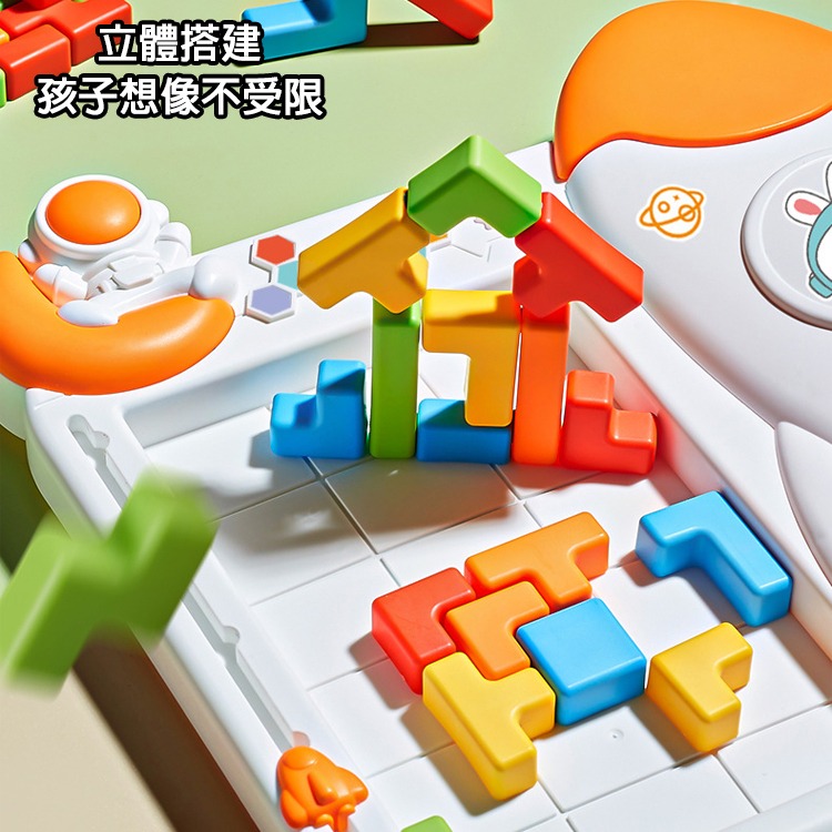 俄羅斯方塊 積木 3D立體拼圖 益智遊戲 方塊拼板 3D俄羅斯方塊 兒童玩具方塊 疊疊樂方塊-細節圖3