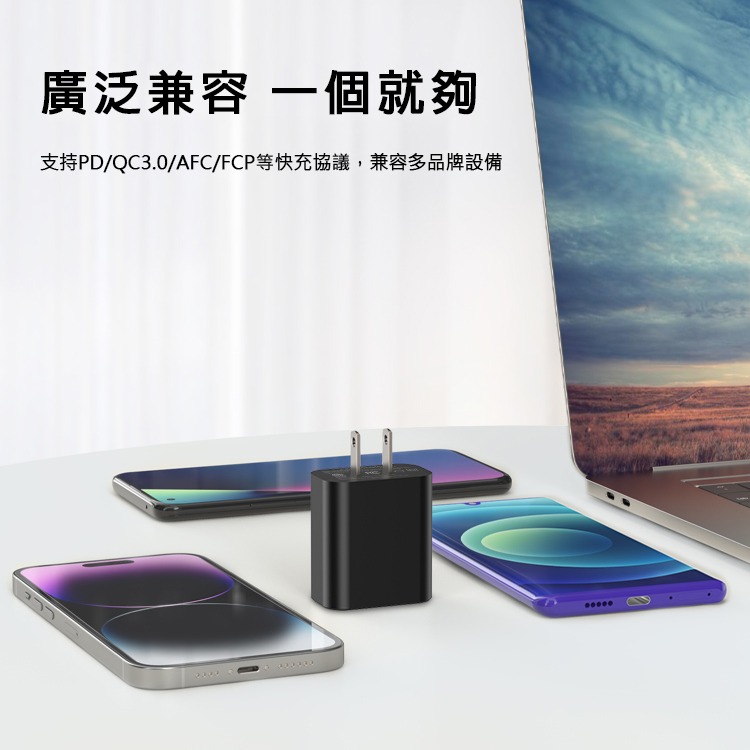 GaN 氮化鎵 30W 三口快速充電器 TYPE-C PD快充 快速充電 QC3.0 快充頭 旅充頭 電源供應器-細節圖4